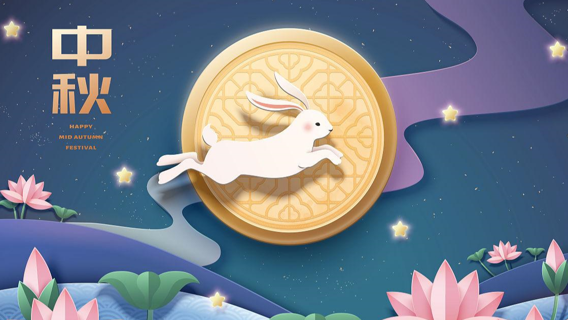 金格建科祝全體員工和社會各界朋友中秋團(tuán)圓