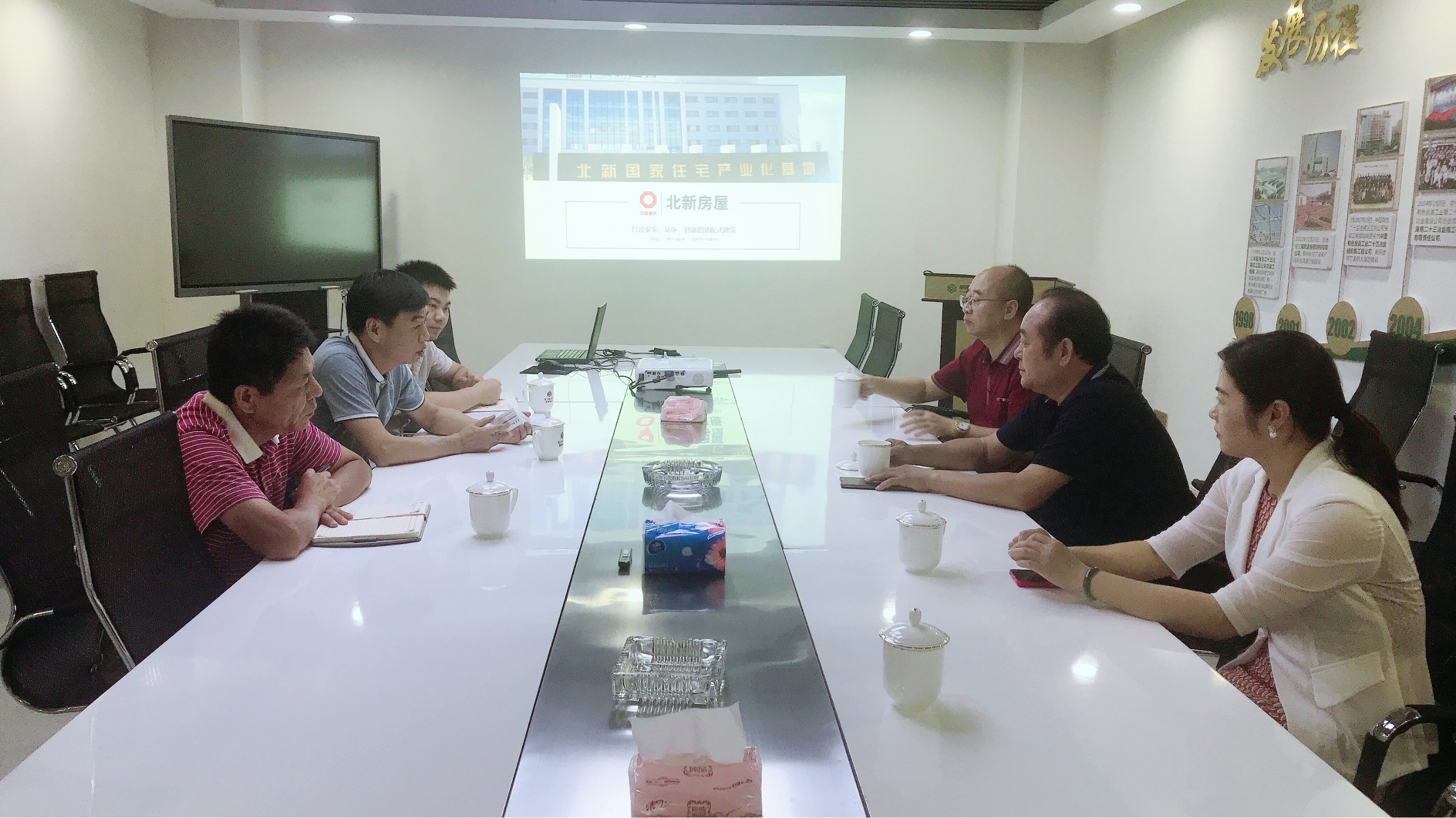 深圳市智聚華建科技有限公司董事長(zhǎng)牛智勇一行到金格建科訪問(wèn)交流