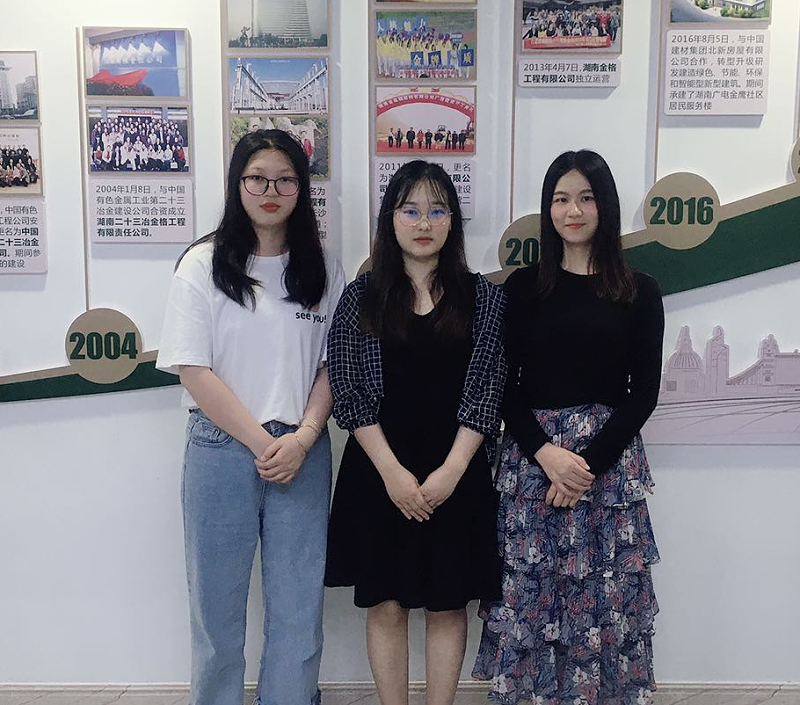 工會、團(tuán)委成立了