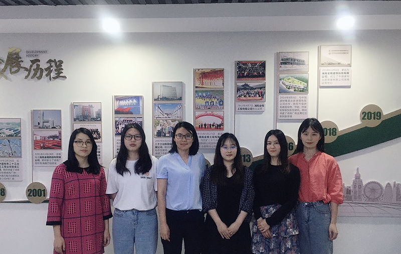 金格建科工會、團(tuán)委成立了