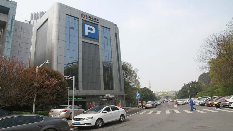 長(zhǎng)沙高新區(qū)管委會(huì)立體停車場(chǎng)工程